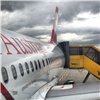Аватар користувача