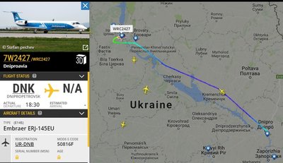 Dnipro.jpg