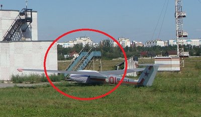 Орел2.jpg