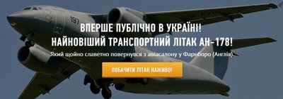 Снимок.JPG