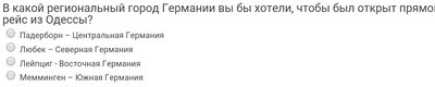 Screenshot_20160922-205044.jpg