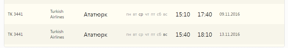 tk1.PNG