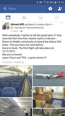 a340.jpg