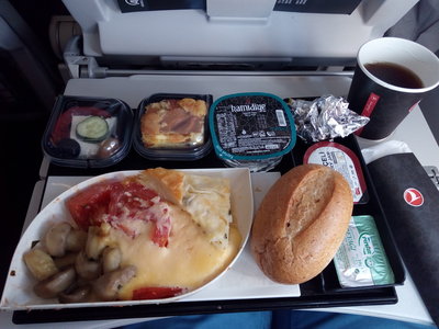 Turkish Airlines. Мілан-Стамбул. Економ