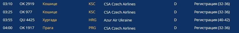 CSA2.jpg