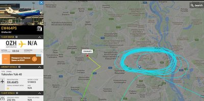 YAK40.JPG