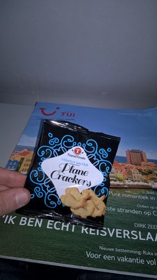 WP_20170213_14_52_39_Pro.jpg (1.52 МіБ) Переглянуто 7054 разів пічєнька