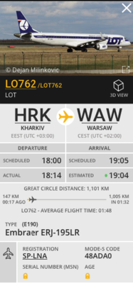 lot e195.png