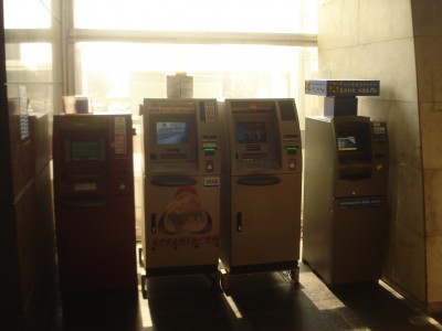 Банкоматы