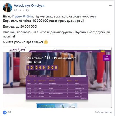 111.JPG