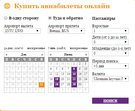 Снимок.PNG