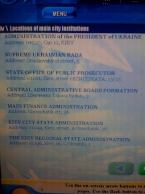 KBP English.jpg