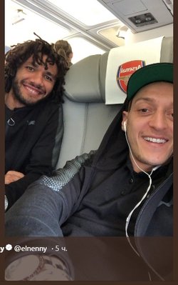 Arsenal on board