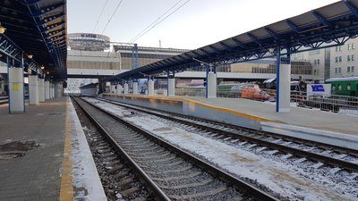 Платформа