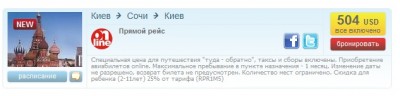 Безымянный.jpg