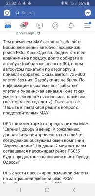 Screenshot_20190526-230233_Facebook.jpg