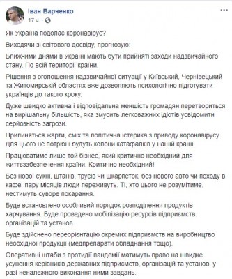 Screenshot_1.jpg