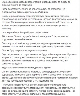 Screenshot_2.jpg