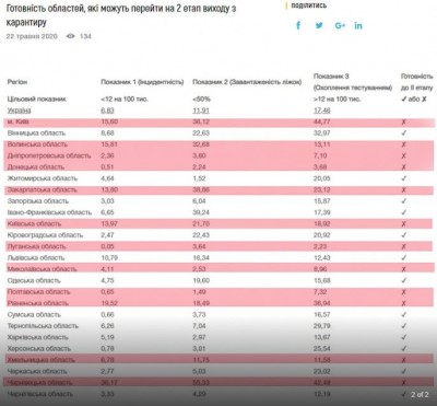 Снимок9999.JPG