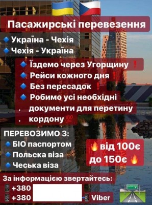 FB_IMG_1595530736588.jpg