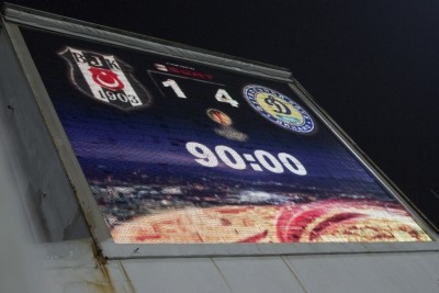 result.jpg (605.9 Кіб) Переглянуто 42045 разів очень даже хороший результат