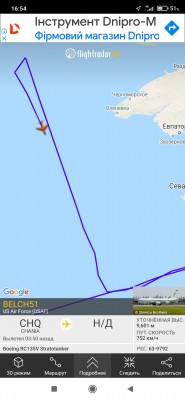 Screenshot_2021-03-08-16-54-56-841_com.flightradar24free.jpg
