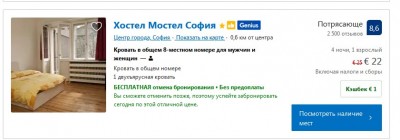 Screenshot_2.jpg