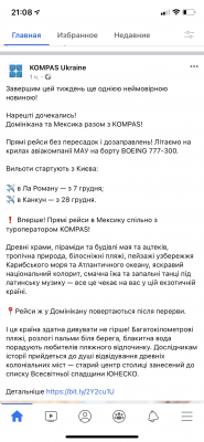AEB12A40-EE3E-42CF-9C9F-D8520629BECA.png