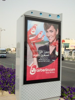 Реклама рейса AirBerlin в Дубай