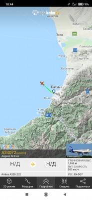 Screenshot_2021-10-10-10-44-42-312_com.flightradar24free.jpg