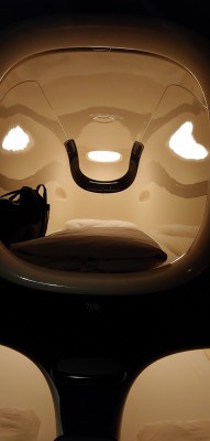 капсула1.jpg (165.41 Кіб) Переглянуто 15995 разів Спальне місце