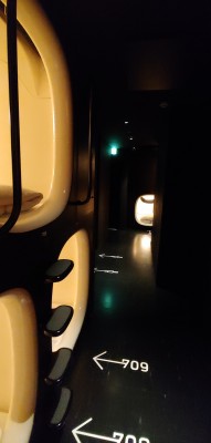 капсули2.jpg (170.74 Кіб) Переглянуто 15995 разів Спальні місця