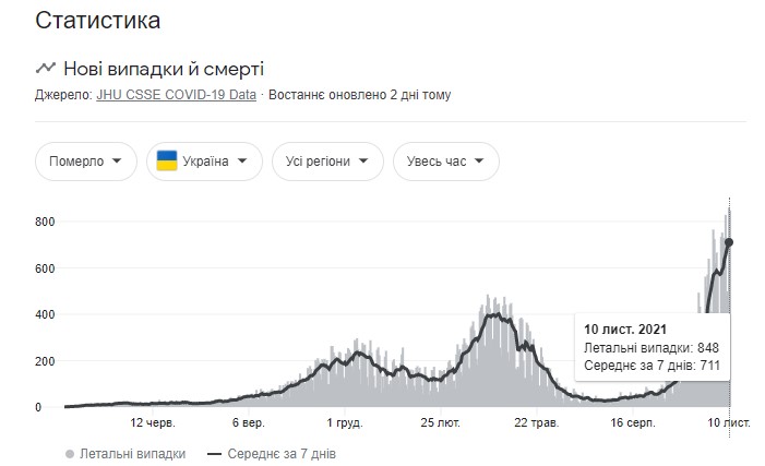 2021-11-11 155237.jpg