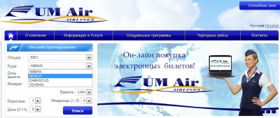 Безымянный.jpg