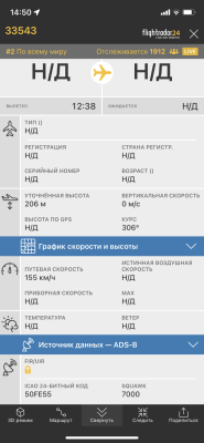 A969FD25-6588-4B79-AA38-7298BC50E8D6.png