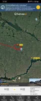 Screenshot_20220215-215504_Flightradar24.jpg