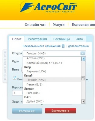 Безымянный.jpg