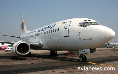 aerosvit_dme.jpg