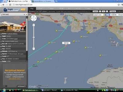 Lviv_Istanbul_Landing.JPG