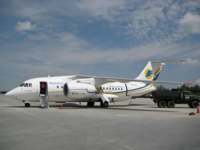 Ан  - 148-100