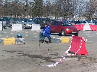 парковка, автомат))