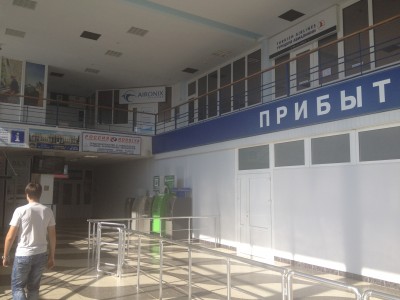 Офис в Симферополе