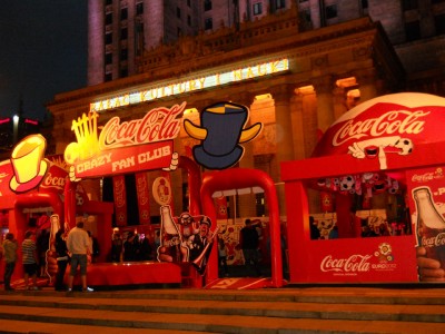 Розваги від Coca-Cola