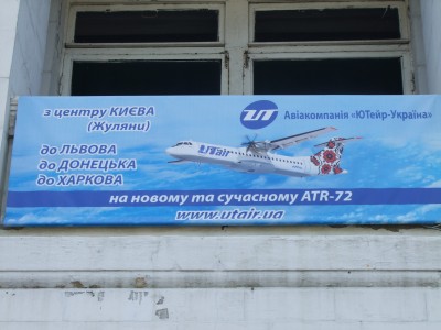 DSCF1171.JPG