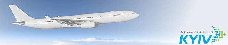 Банер с сайта аэропорта.