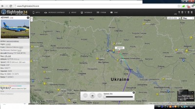Трабл с двигателем аеросвит.jpg
