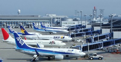 Central Japan International Airport
