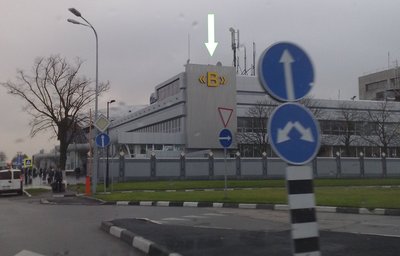 В