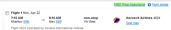 orbitz.PNG