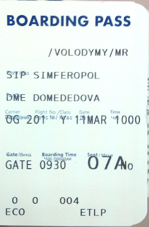 domededova.jpg